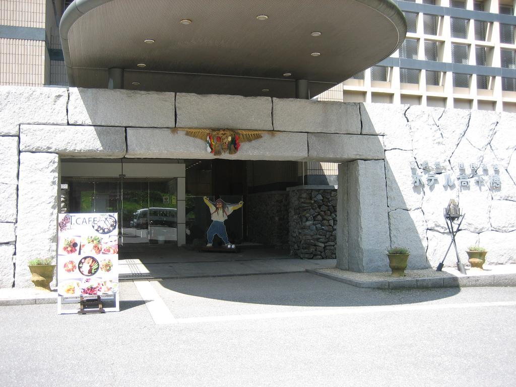Kokumin Syukusya Hotel Takachiho Miyazaki Buitenkant foto